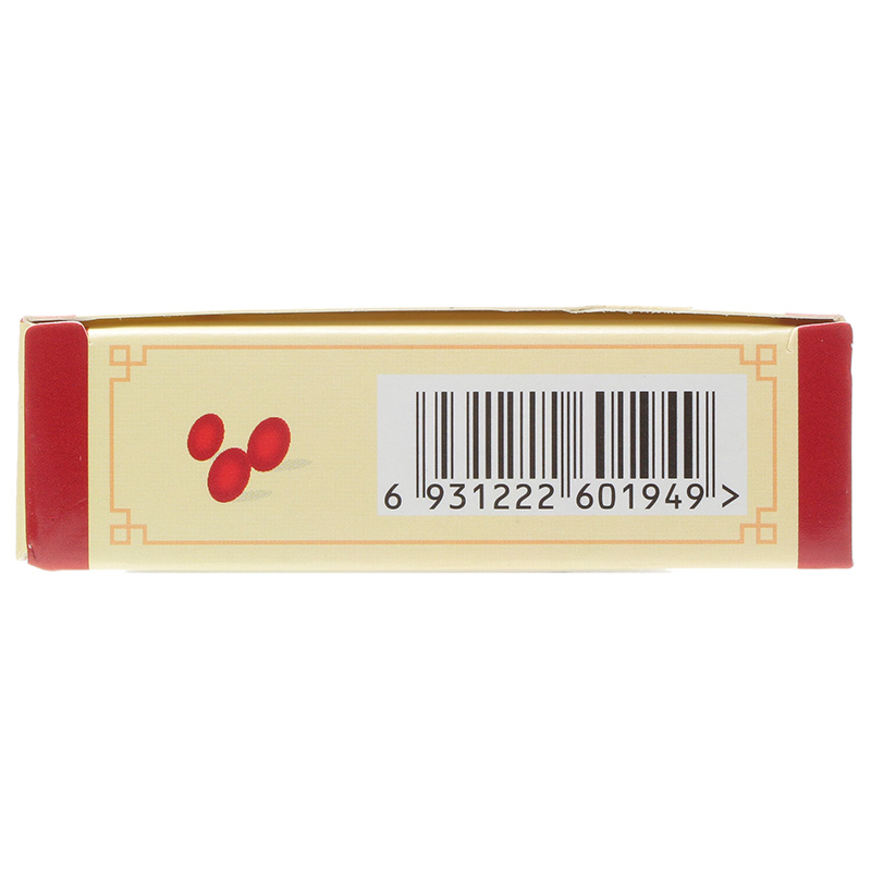 风湿关节炎片(澳迩新)包装主图